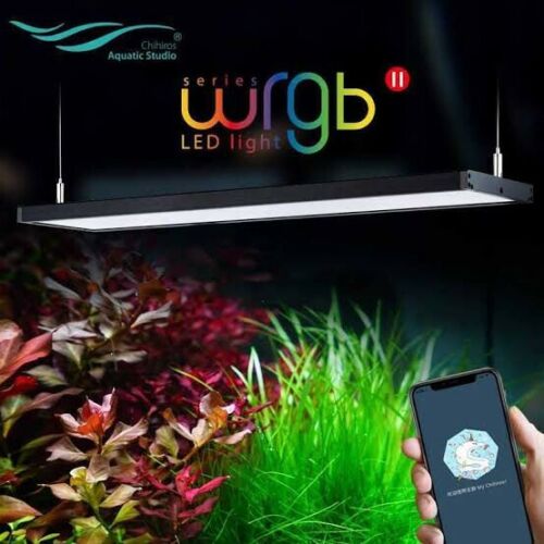 Chihiros WRGBII Series II 60-80cm with Bluetooth